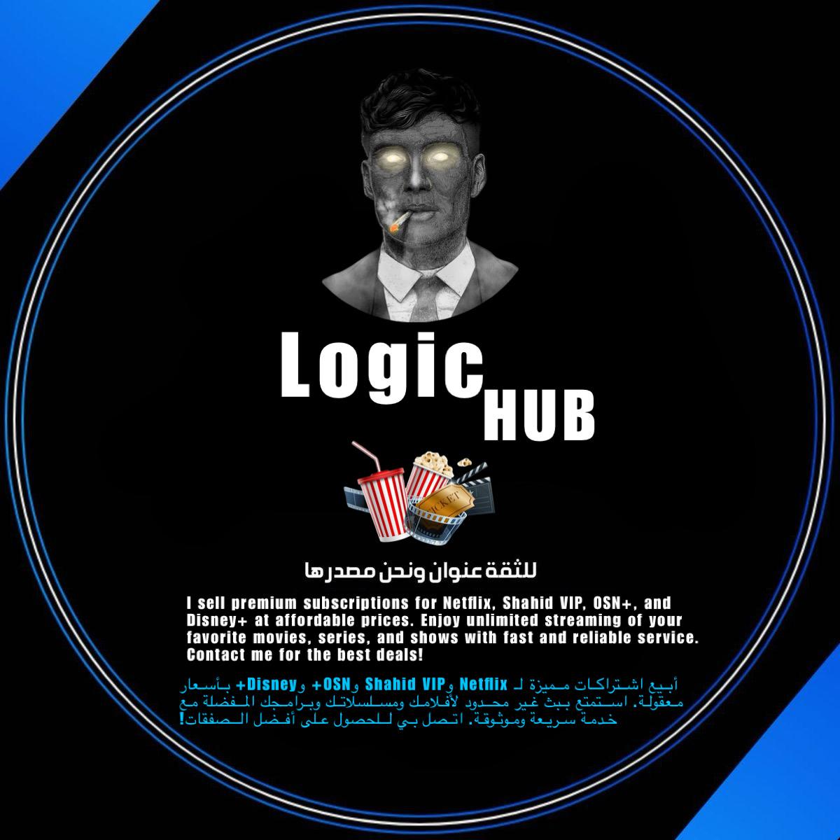 logichub.shop