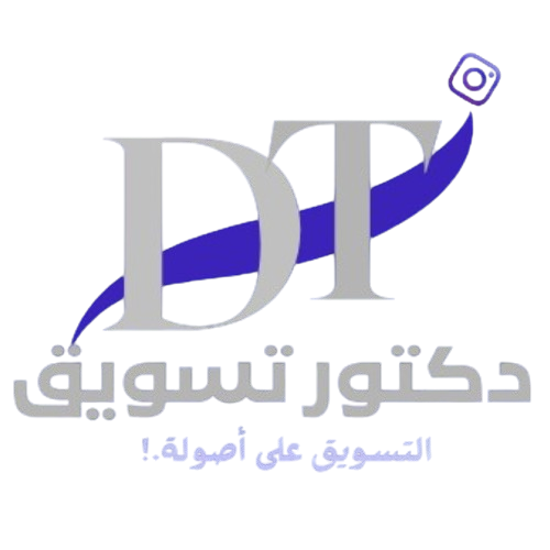دكتور تسويق لخدمات الزيادة