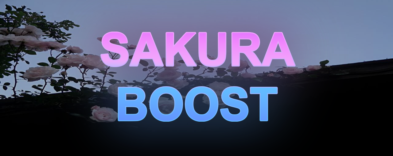 sakuraboost.ru