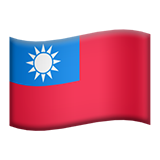 Website Traffic [🇹🇼 Taiwan] [iPhone 14 RST™] [125K] [Instant - 5K/D]