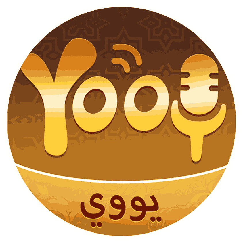 YOOY - يووي