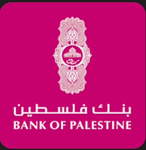 تحويل بنك فلسطين