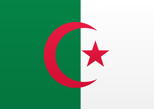 العربية
