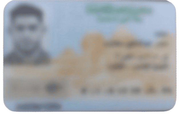 كشف بيانات صاحب الخط | وي - فودافون - اورنج - اتصالات