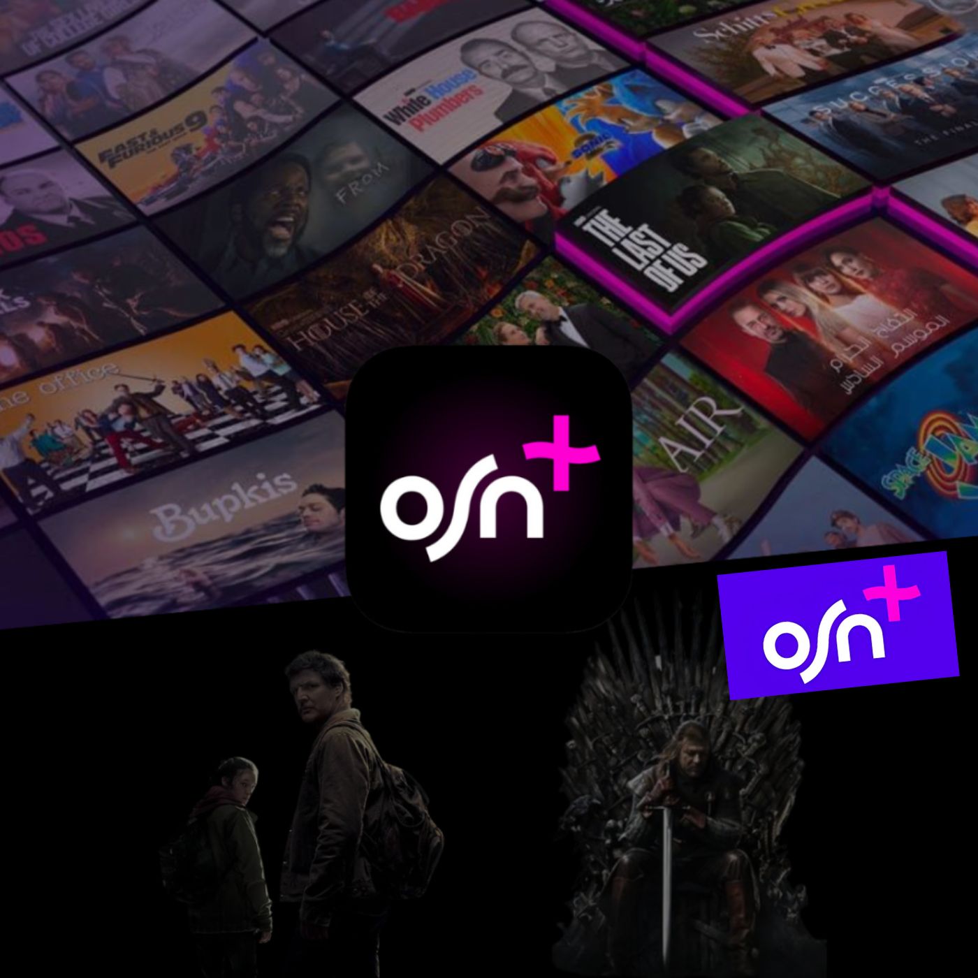 OSN+