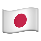 Website Traffic [🇯🇵 Japan] [iPhone 14 RST™] [330K] [Instant - 5K/D]