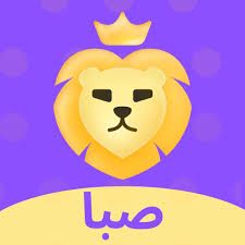 Siba Chat