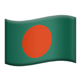 Website Traffic [🇧🇩 Bangladesh] [iPhone 14 RST™] [180K] [Instant - 5K/D]