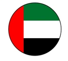 العربية