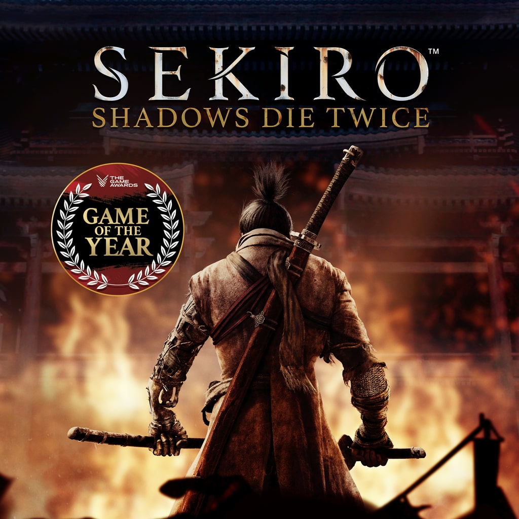 sekiro اوفلاين