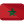 العربية