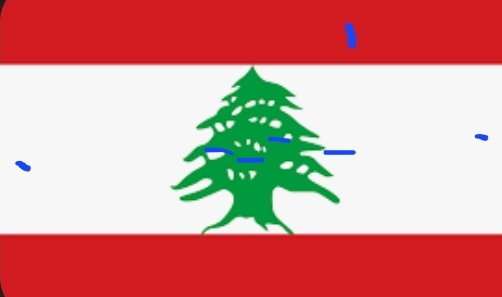 العربية