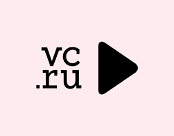 VC.ru