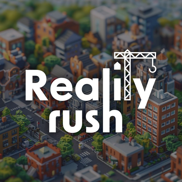 Reality Rush Referrals [FAST] [@realityrush_bot]