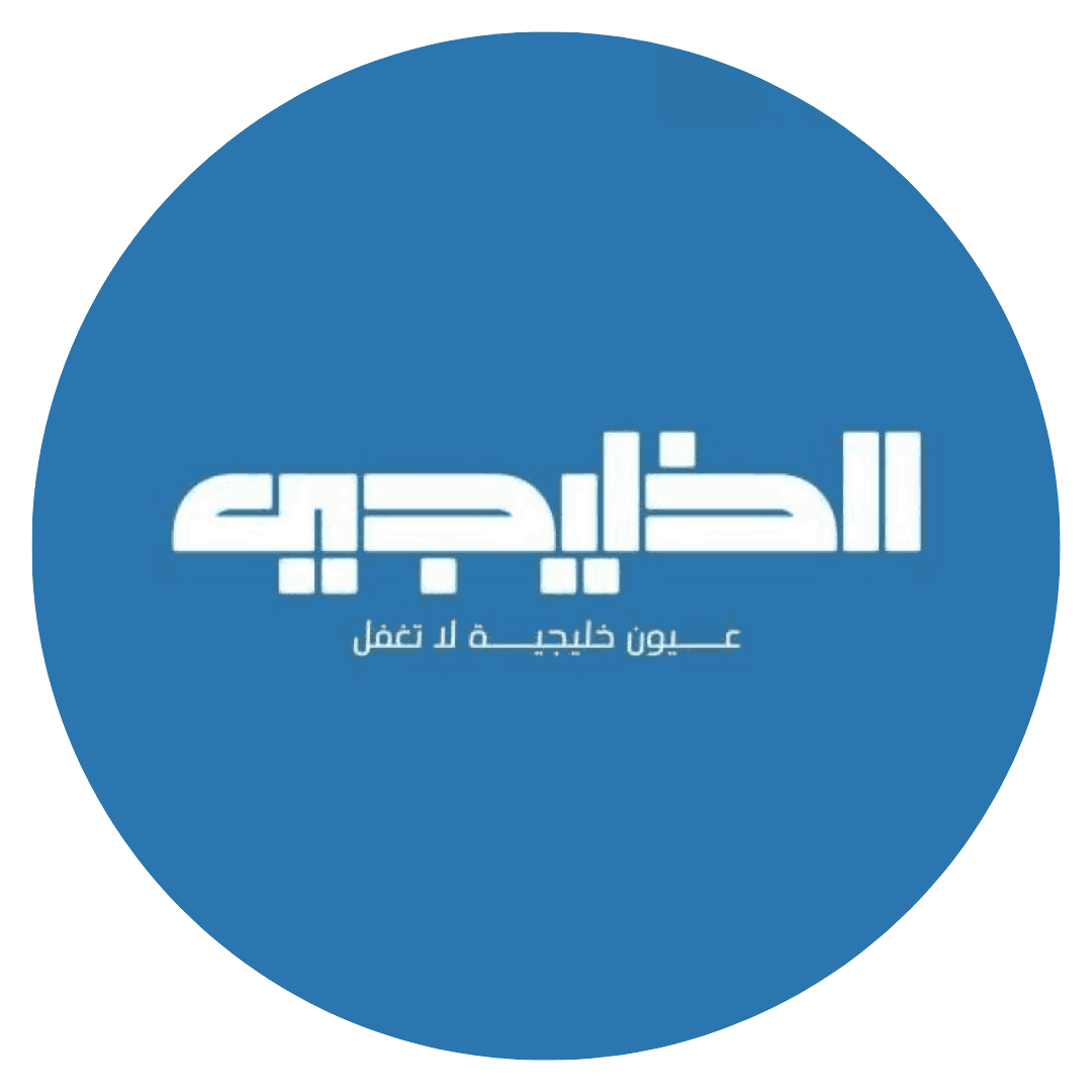 جــريدة الخليجي نت