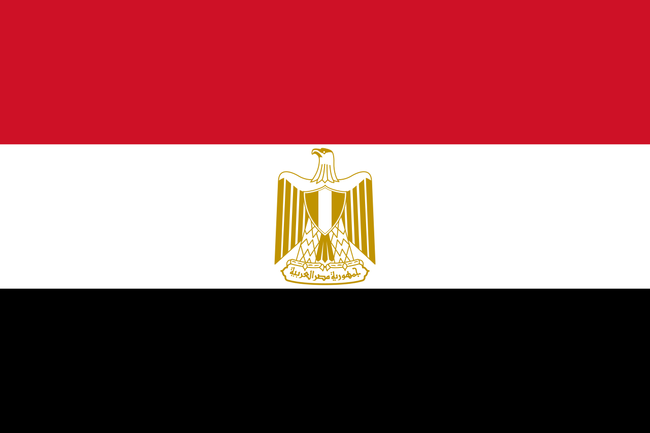 العربية