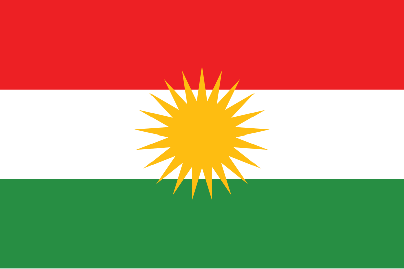 کوردی ناوەندی