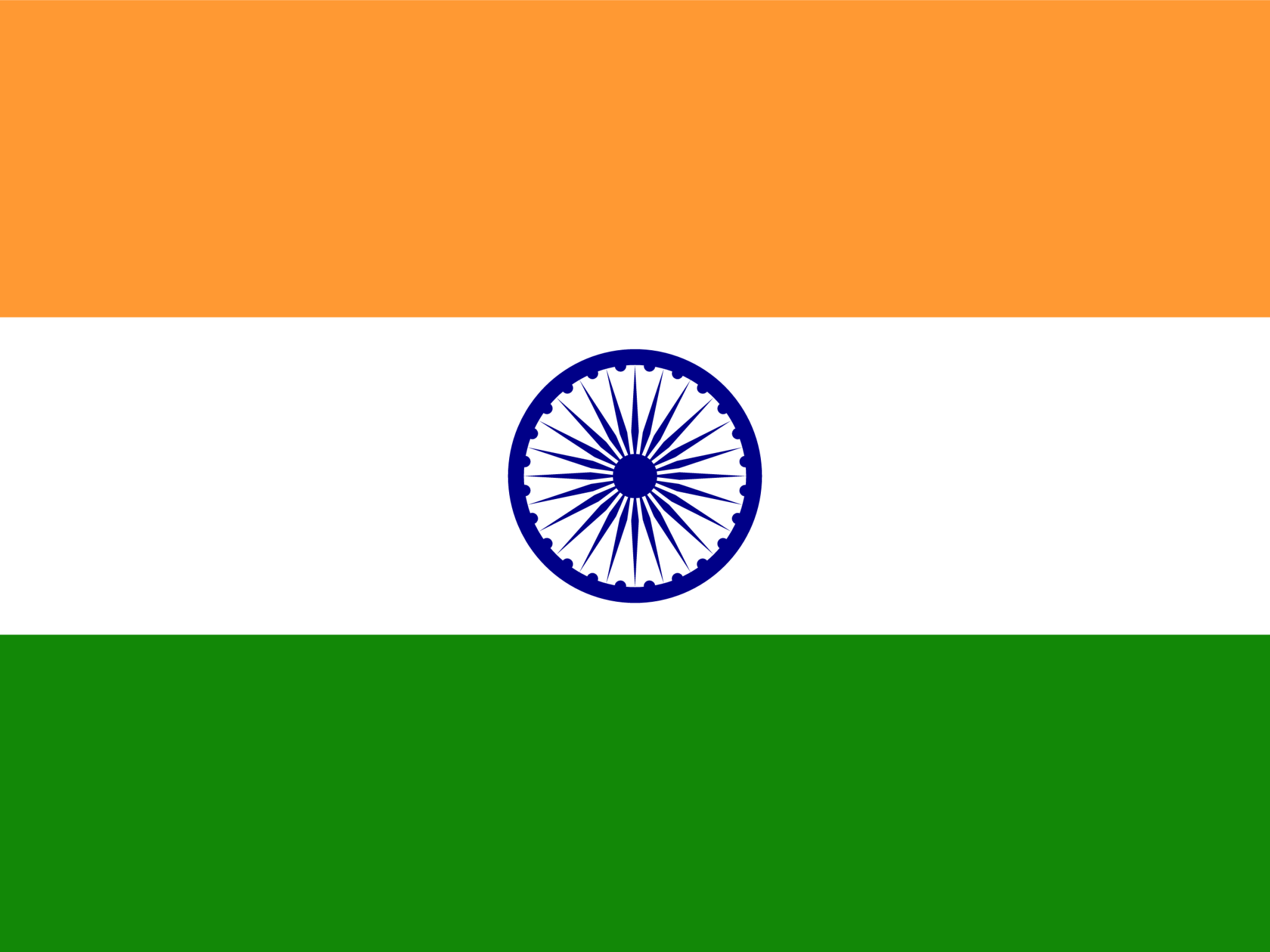 Bengali (বাংলা)