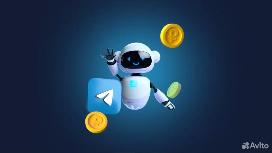 Telegram Referrals for bots - [Bot @hrummebot]