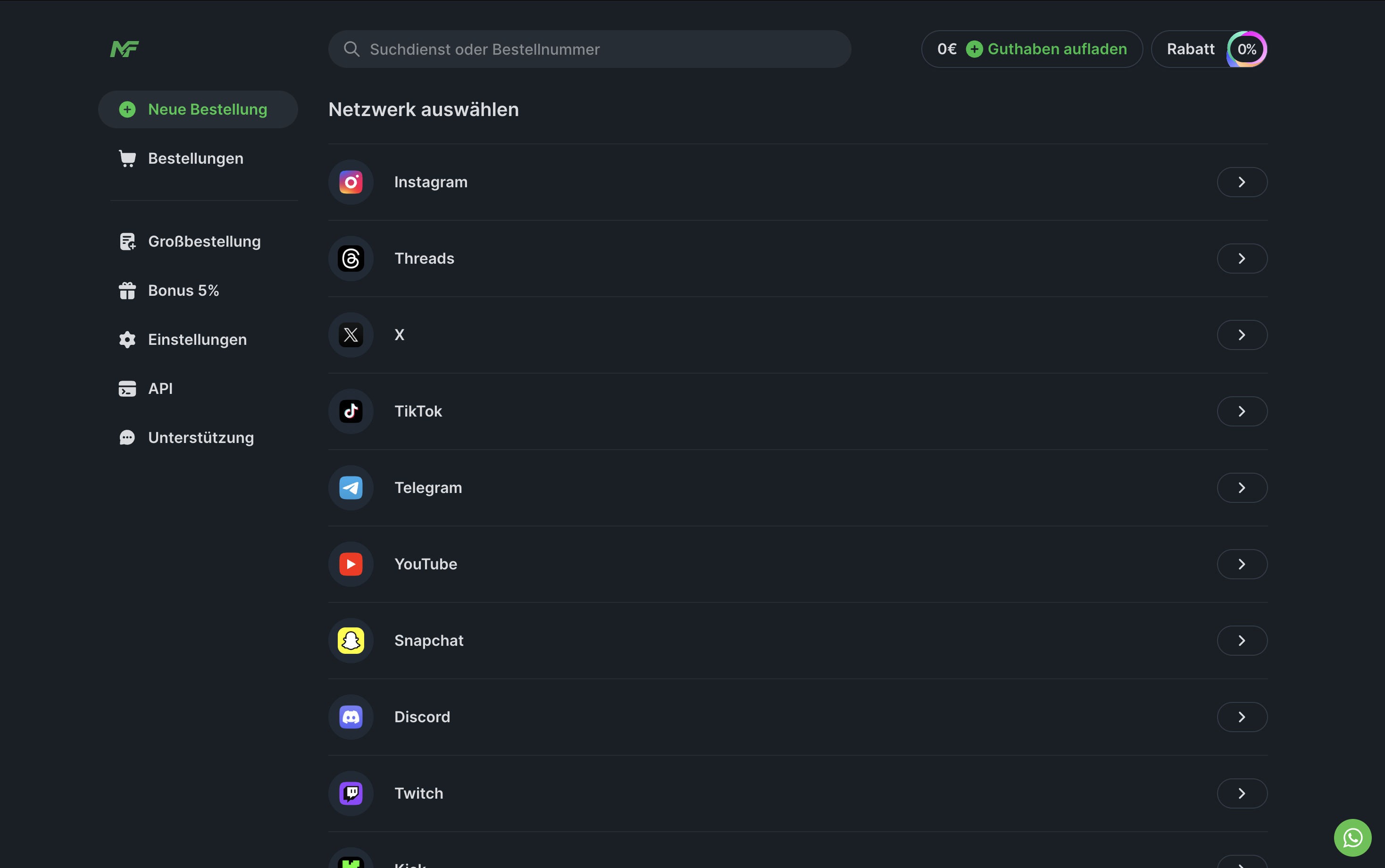 MarkenFlux Dashboard UI Interface
