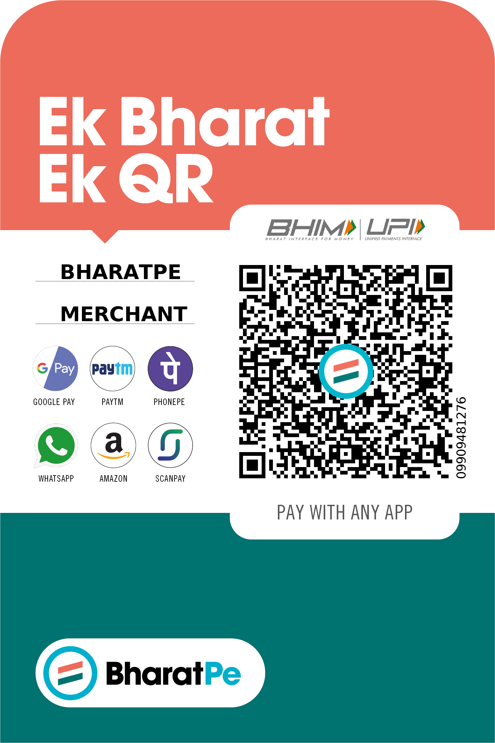 UPI QR Code