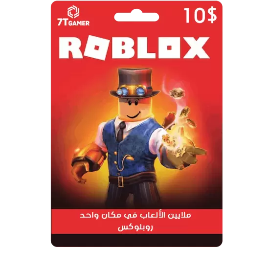 Roblox Robux