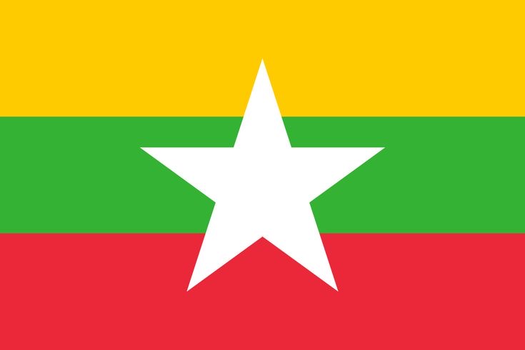 မြန်မာ