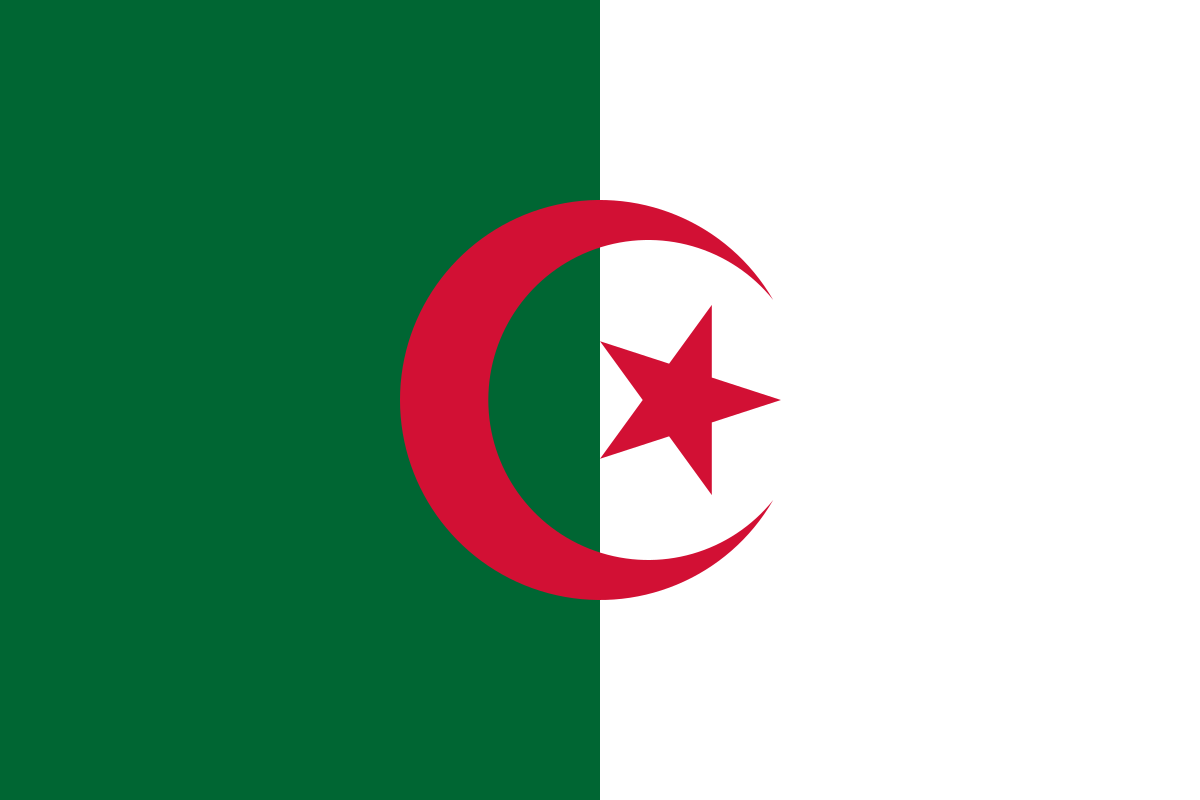 العربية