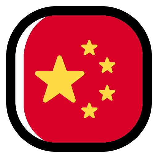 [China] 🇨🇳 Premium Members for Bot (/start From Search)