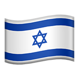 Website Traffic [🇮🇱 Israel] [iPhone 14 RST™] [45K] [Instant - 5K/D]