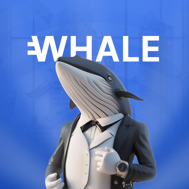 Рефералы для @TheWhaleAppBot (Whale App)