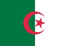 العربية