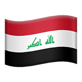 Website Traffic [🇮🇶 Iraq] [iPhone 14 RST™] [20K] [Instant - 5K/D]