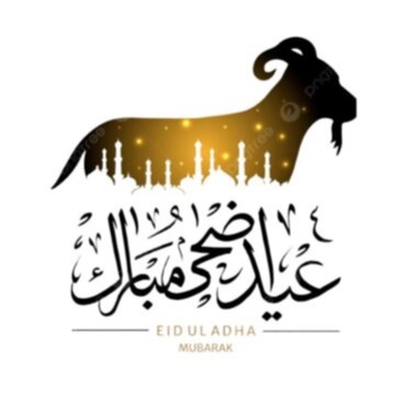 EID MUBARAK ๐๐ฅณ