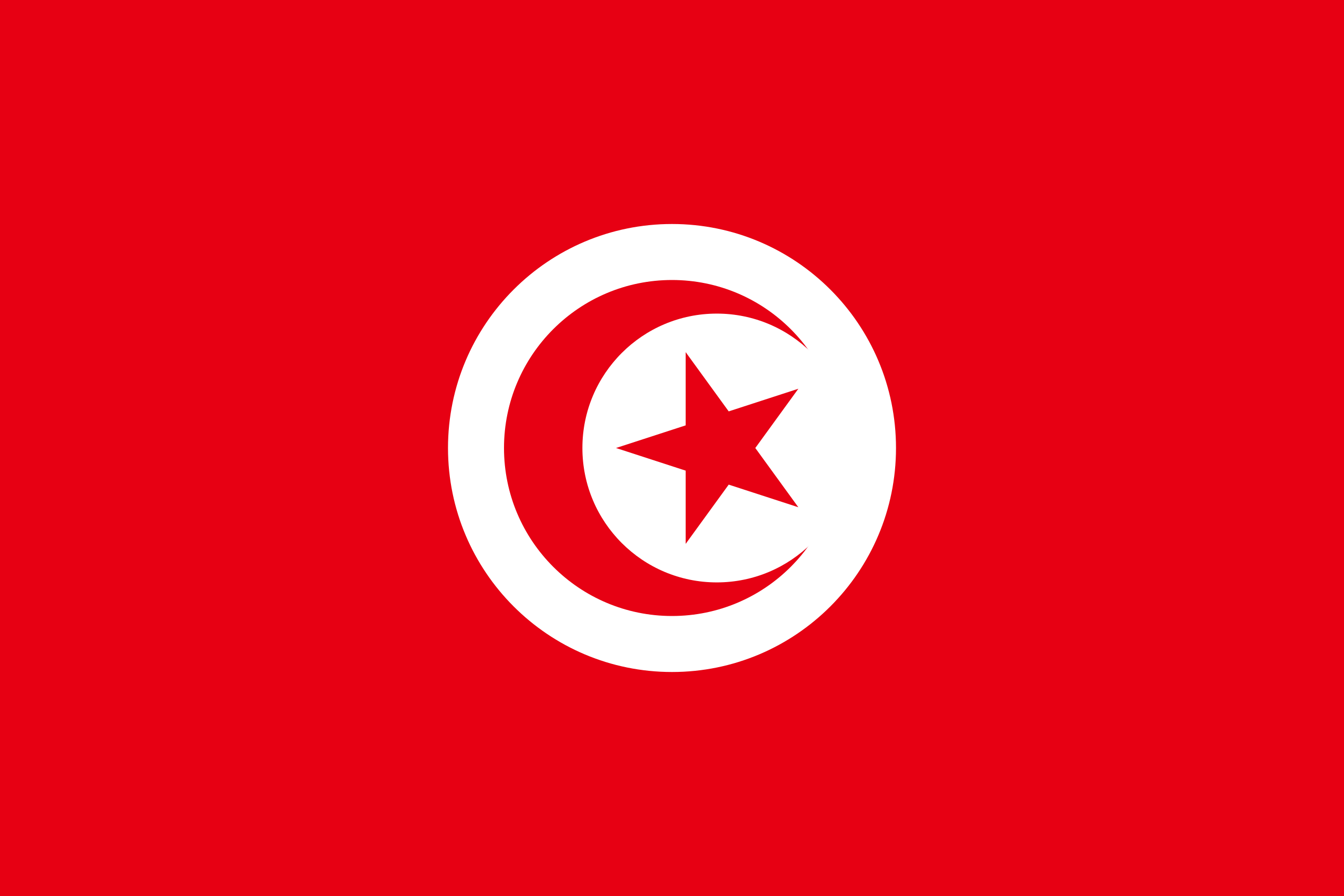 العربية