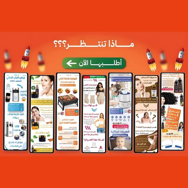 200 Landing page arabic You can edit + Canva pro lifetime ||