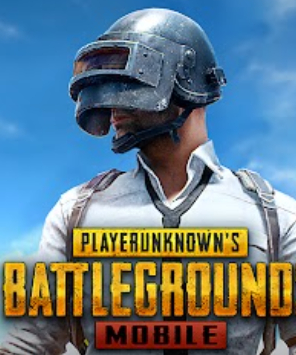 شدات ببجي