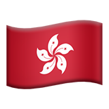 Website Traffic [🇭🇰 Hong Kong] [iPhone 14 RST™] [125K] [Instant - 5K/D]