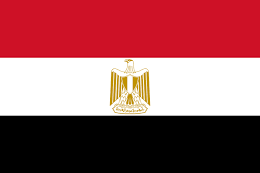 العربية