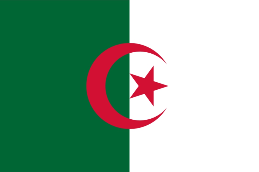 العربية