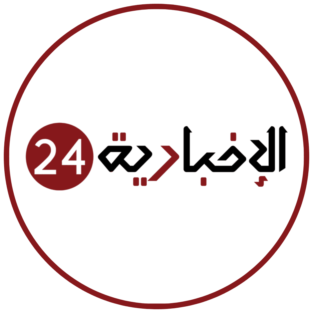 جــريدة الإخبارية
