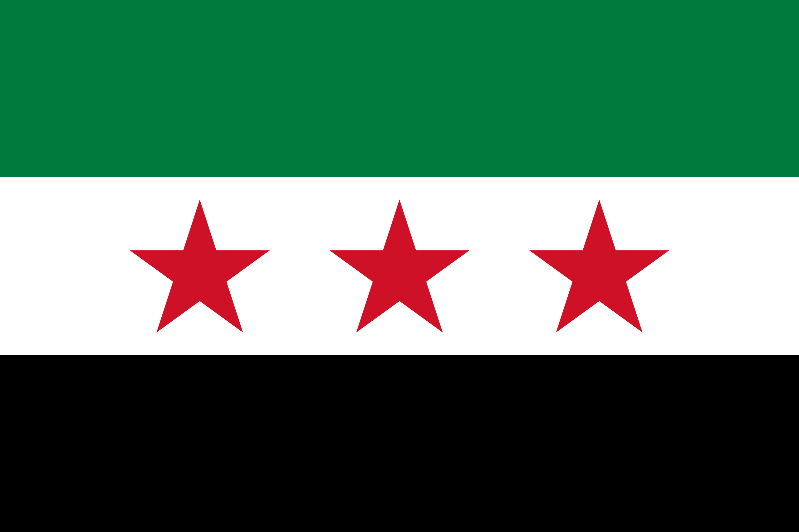 العربية