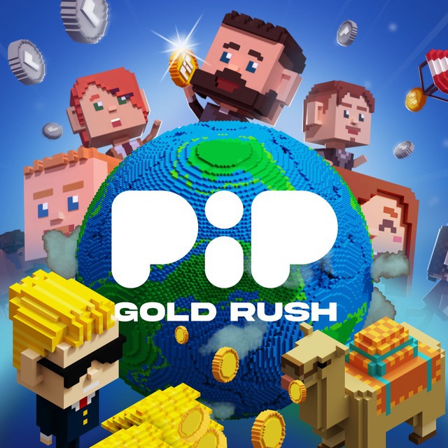 Рефералы для @pipworld_bot (PiP World Gold Rush)